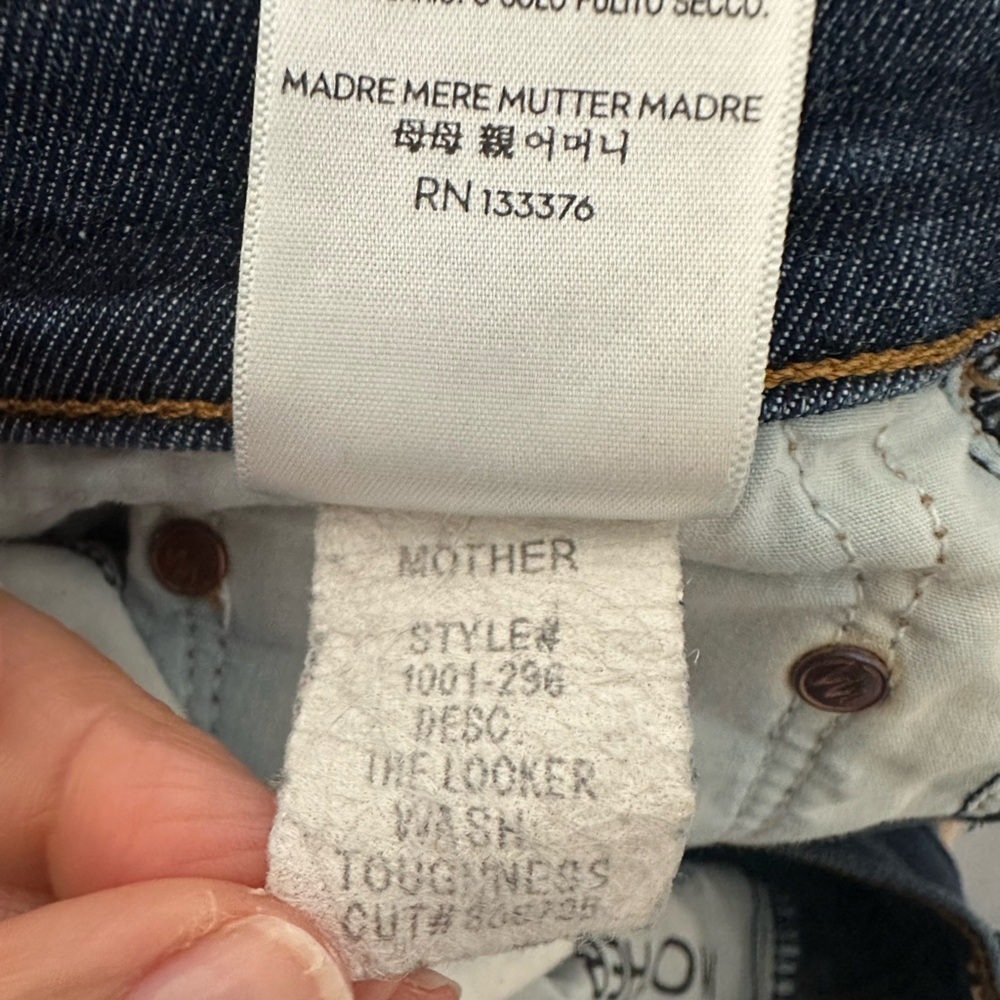 Mother The Looker Size 27 - Picture 4 of 6